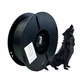 1KG PLA Filament